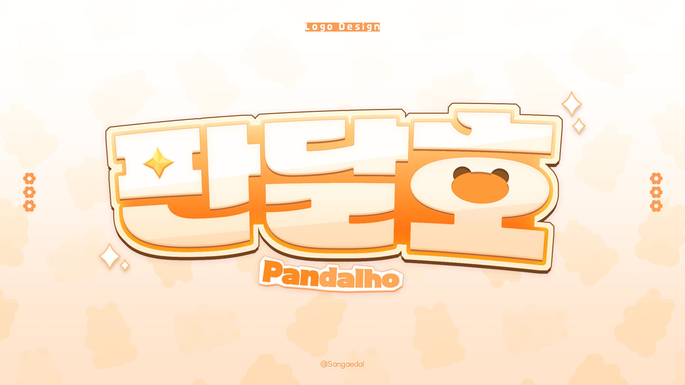 Pandalho / Vtuber Logotype Design-1