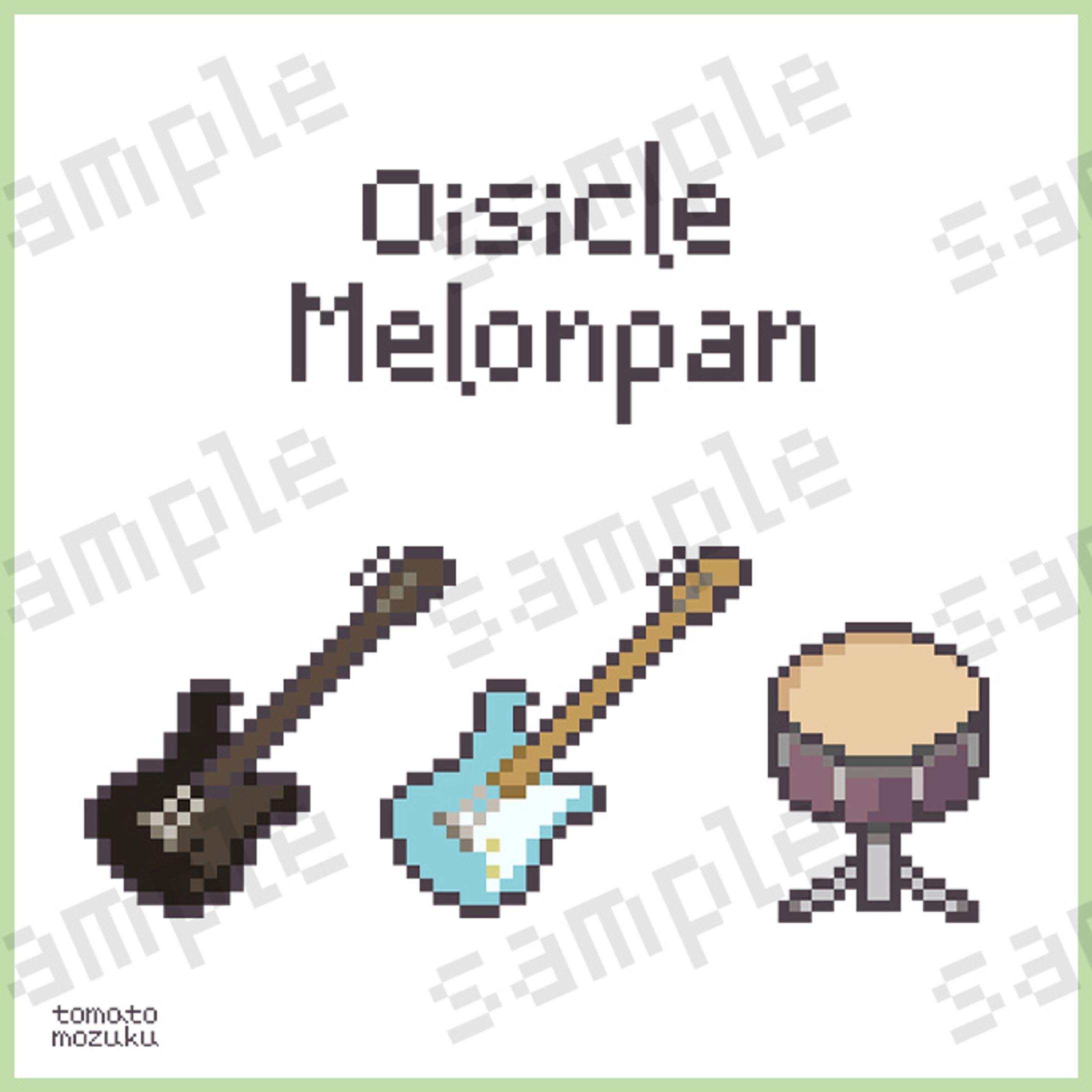 【お仕事実績】おいしくるメロンパン様（ドット絵_とまともずく）-1