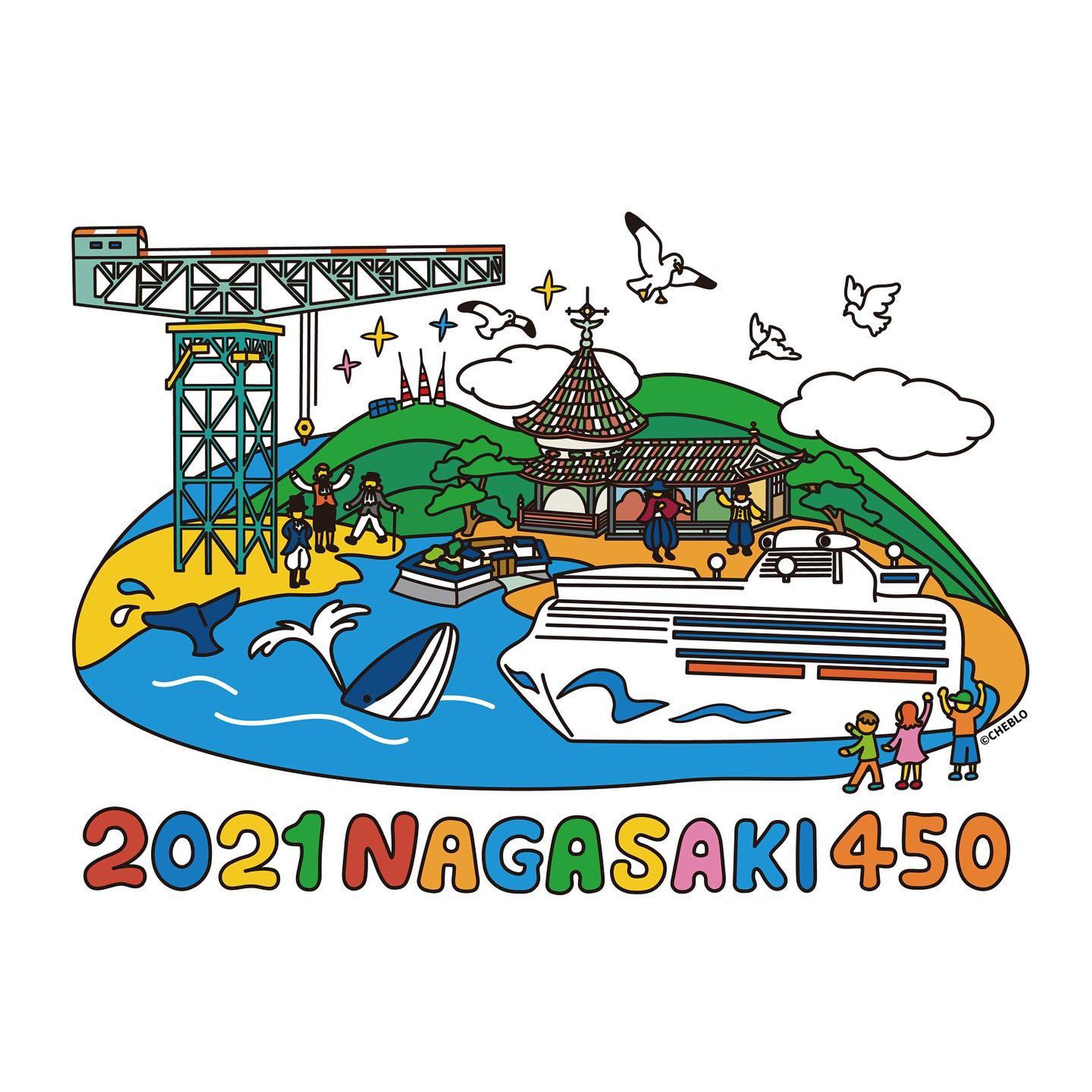 「開港5都市景観まちづくり会議2021」「長崎開港450周年記念大会」のメインビジュアルを担当いたしました🌈

いろんな場所で見つけてもらえたら嬉しいです😊

安政5年(1858年)から長崎、函館、新潟、横浜、神戸の5都市が開港港に指定され、貿易を通じてたくさんのひと・もの・食・文化が長崎にもたらされてきました🚢

11月20日(土)から22日(月)の3日間、自分たちの今暮らす長崎のこれまでとこれからを知る・考えるきっかけとなるようなイベントが目白押しです🌼

興味がある方は是非、下記サイトをご覧ください🙌

開港5都市景観まちづくり会議
https://kaikou5.jp/

・・・・・

#CHEBLO #illustration #illust #illustrator #cheblo #チェブロ #開港5都市景観まちづくり会議 #長崎開港450周年記念大会-1