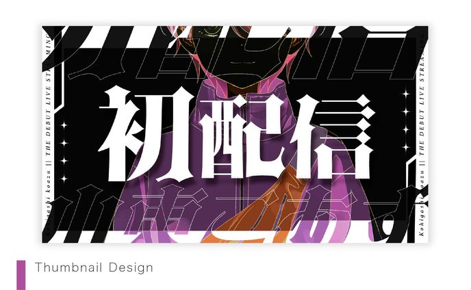 thumbnails、ableton live