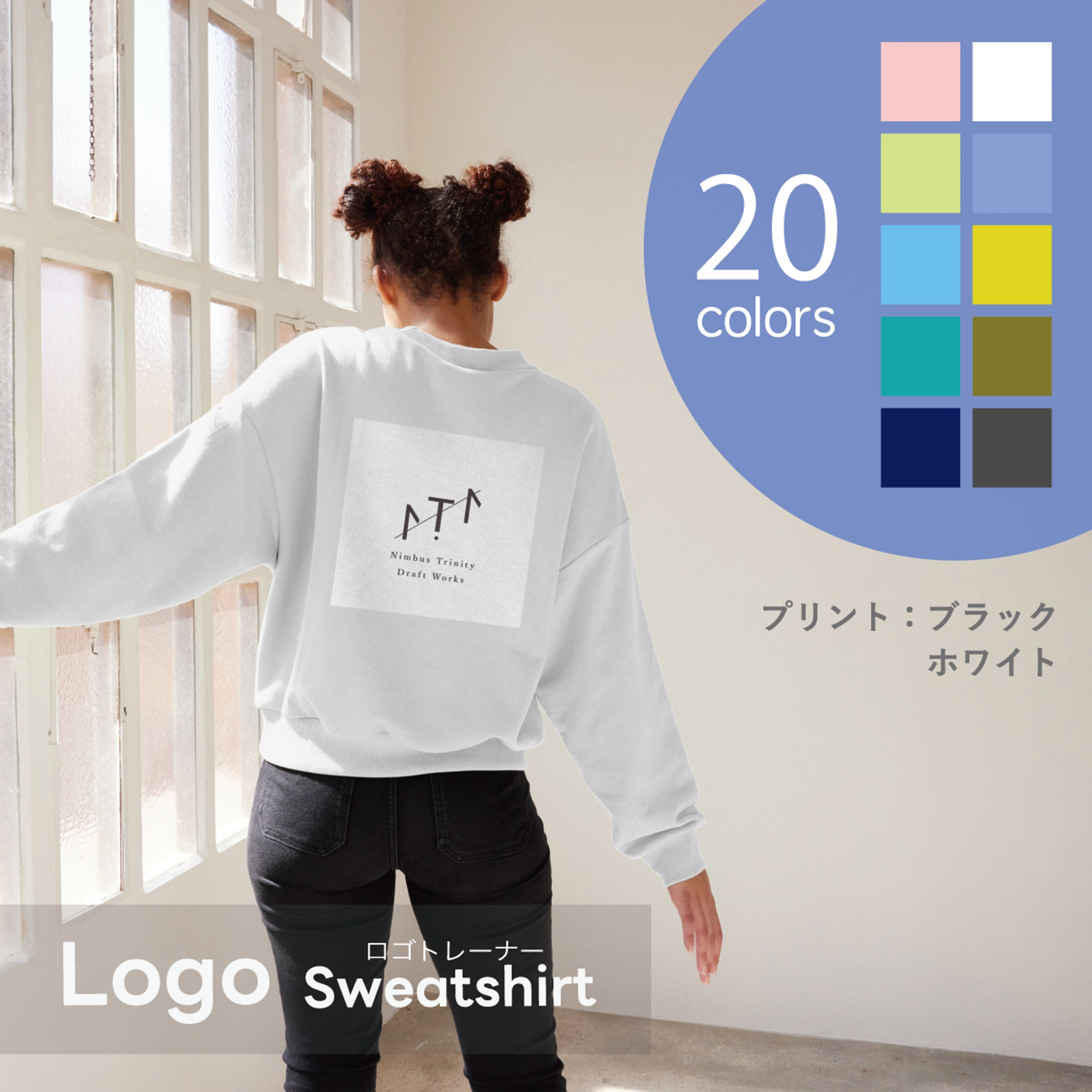 商品ページ画像-1