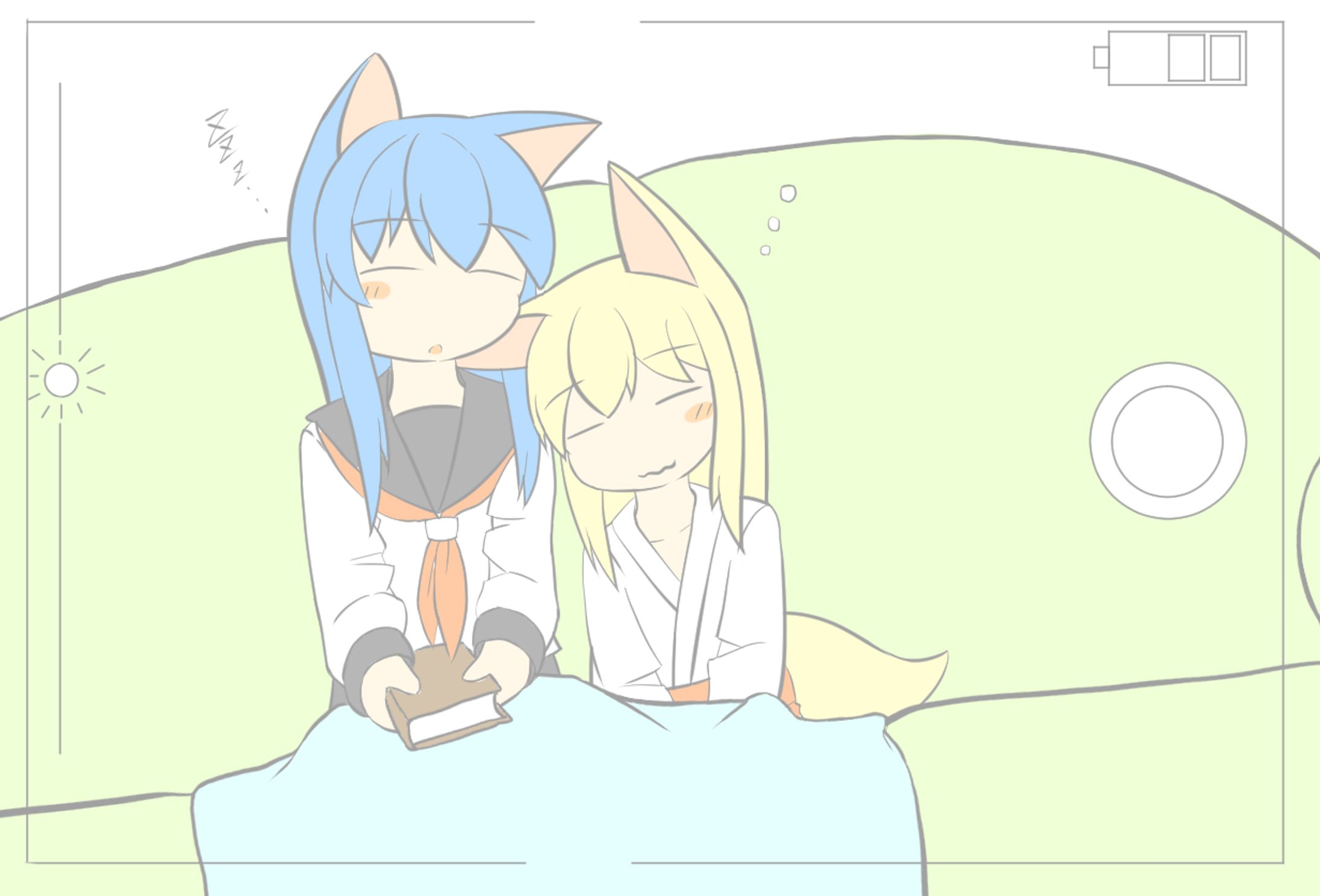 2023版書き納め-1