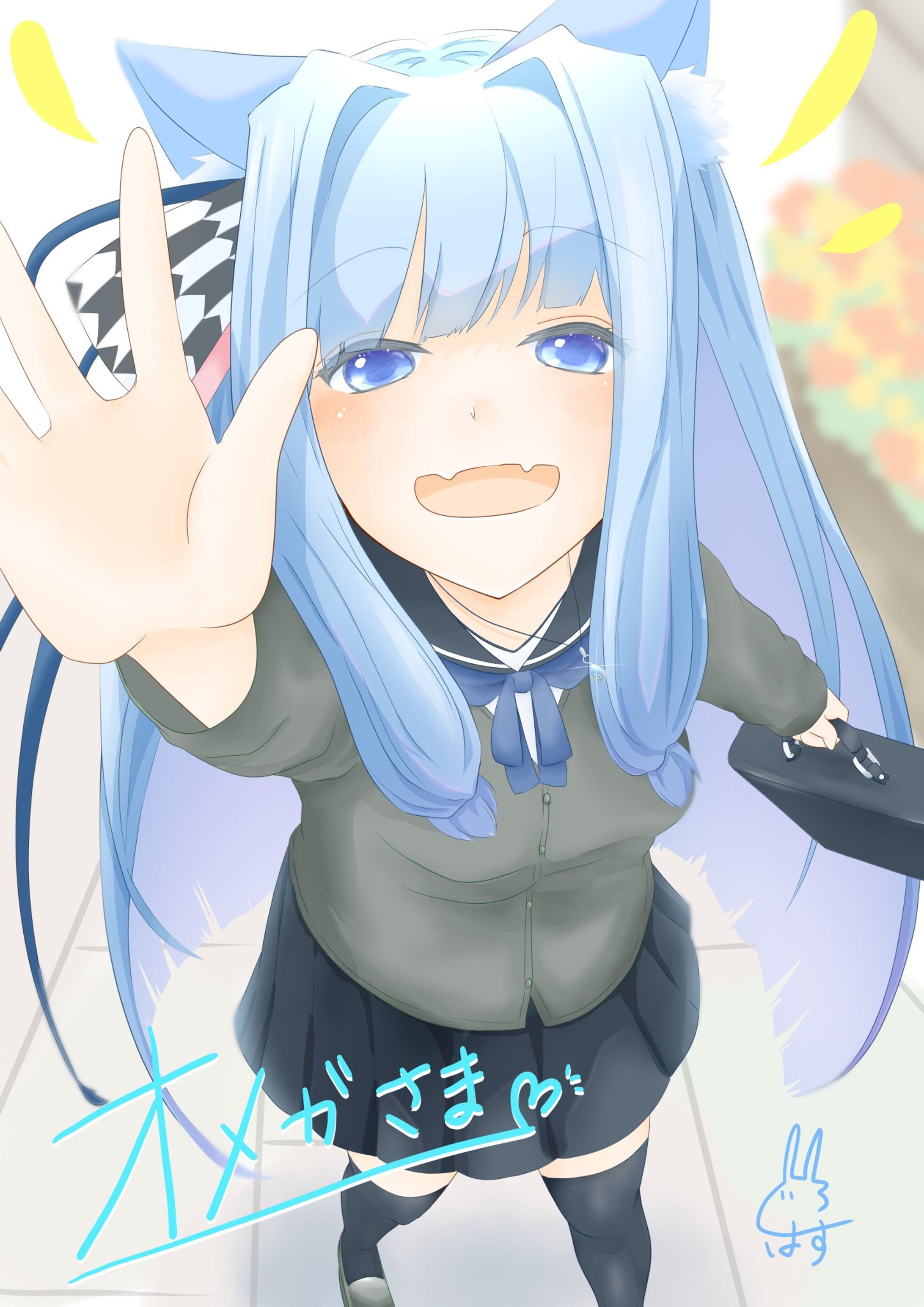 9E070EC7 0B80 4CD0 9AA5 C948D55ED117-1