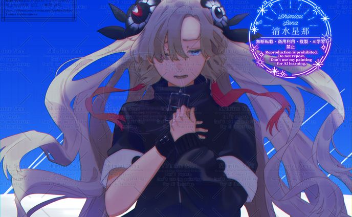 運命 ヰ世界情緒