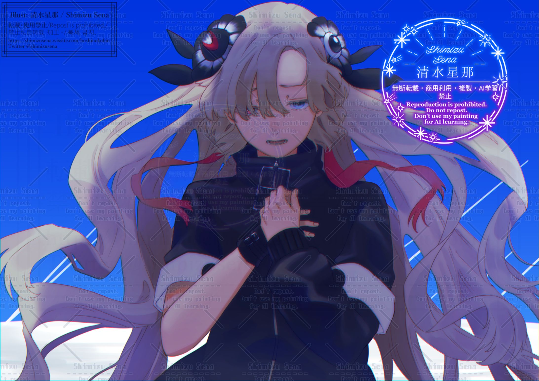 運命 ヰ世界情緒-1