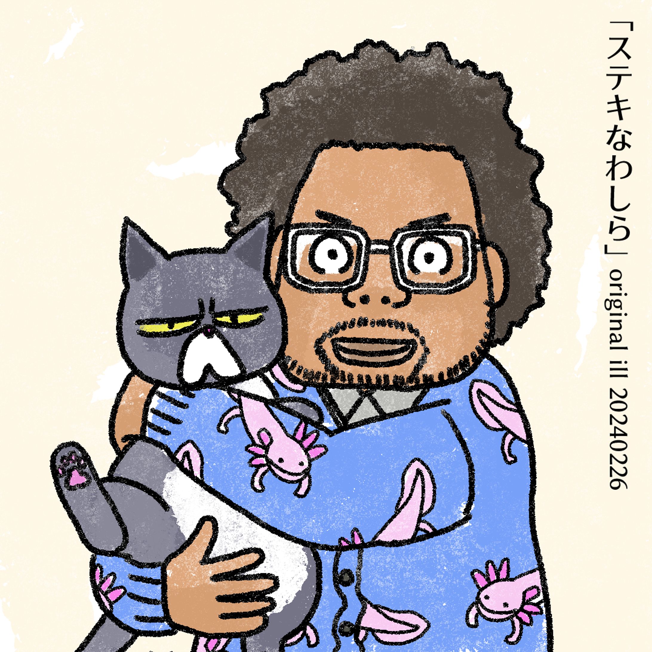 20240226ステキなわしら-1