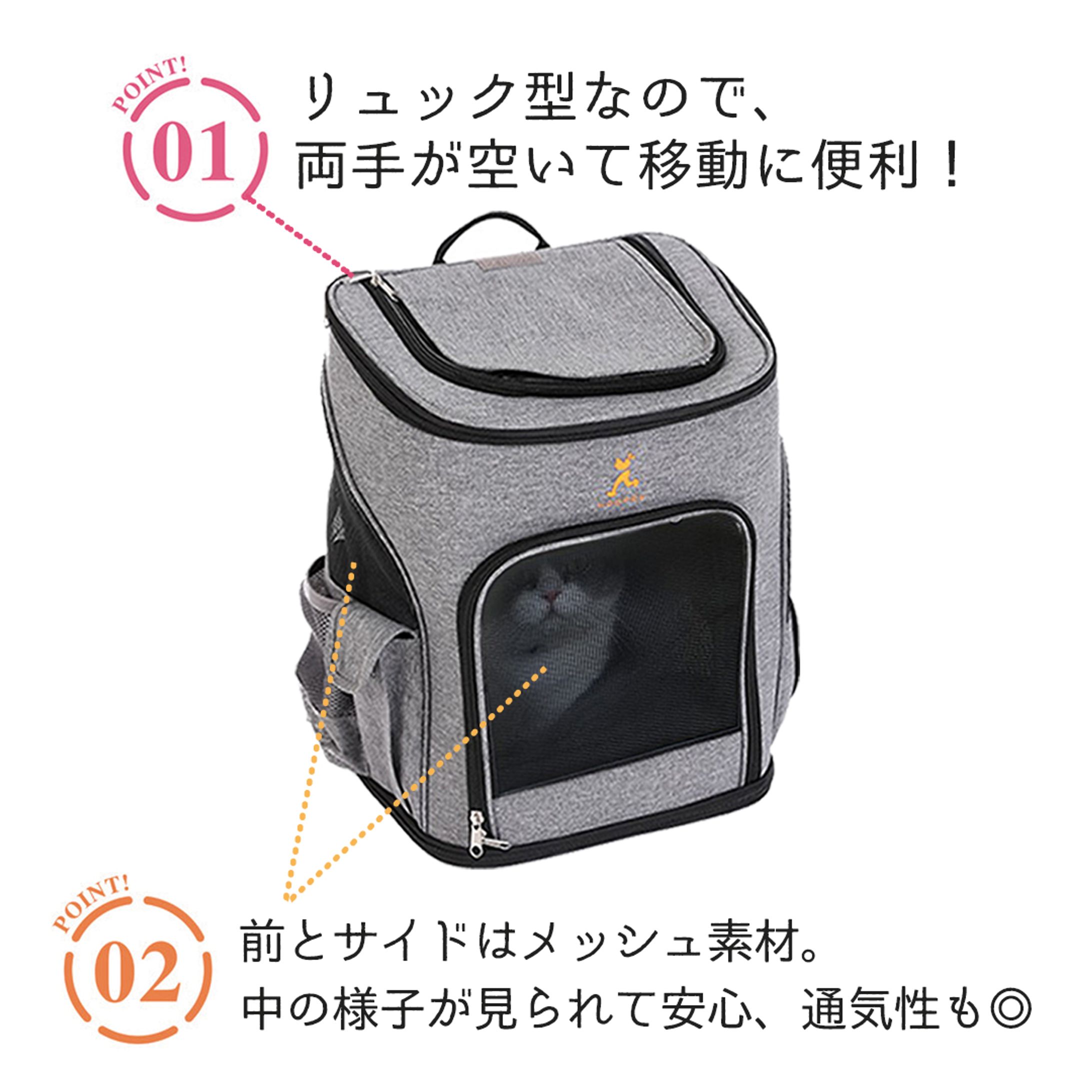 ECサイト商品画像デザイン-1