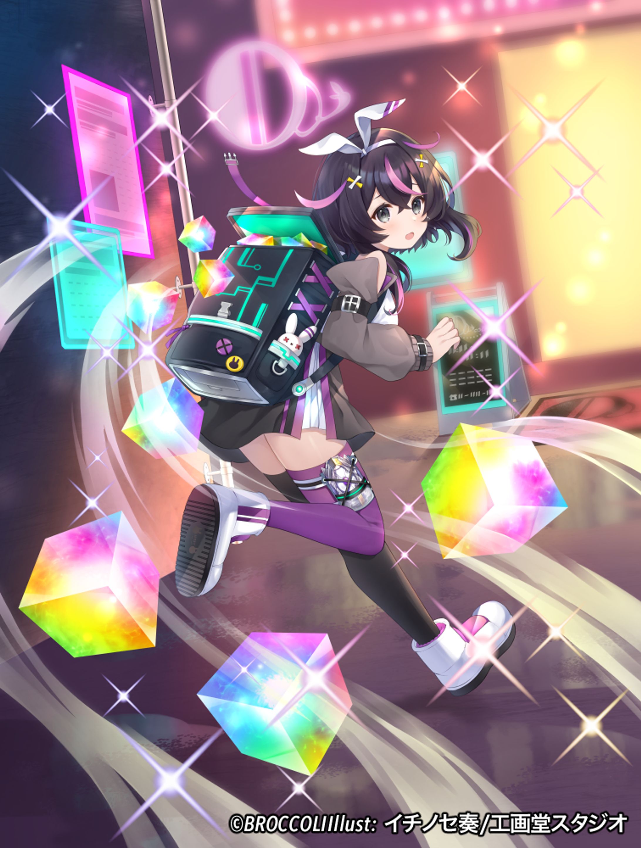 TCG【Vividz】「ポケットギフト」-1