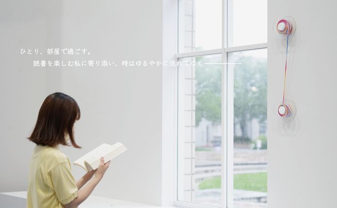 時と曖昧につながる時計