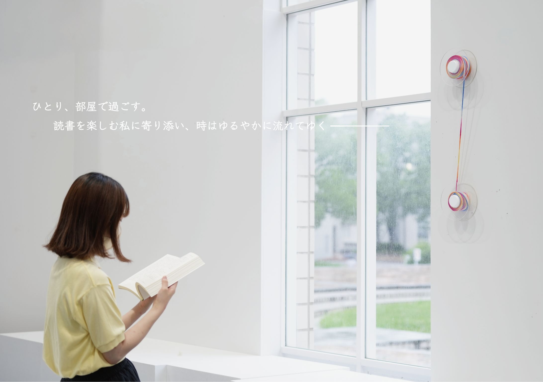 時と曖昧につながる時計-1
