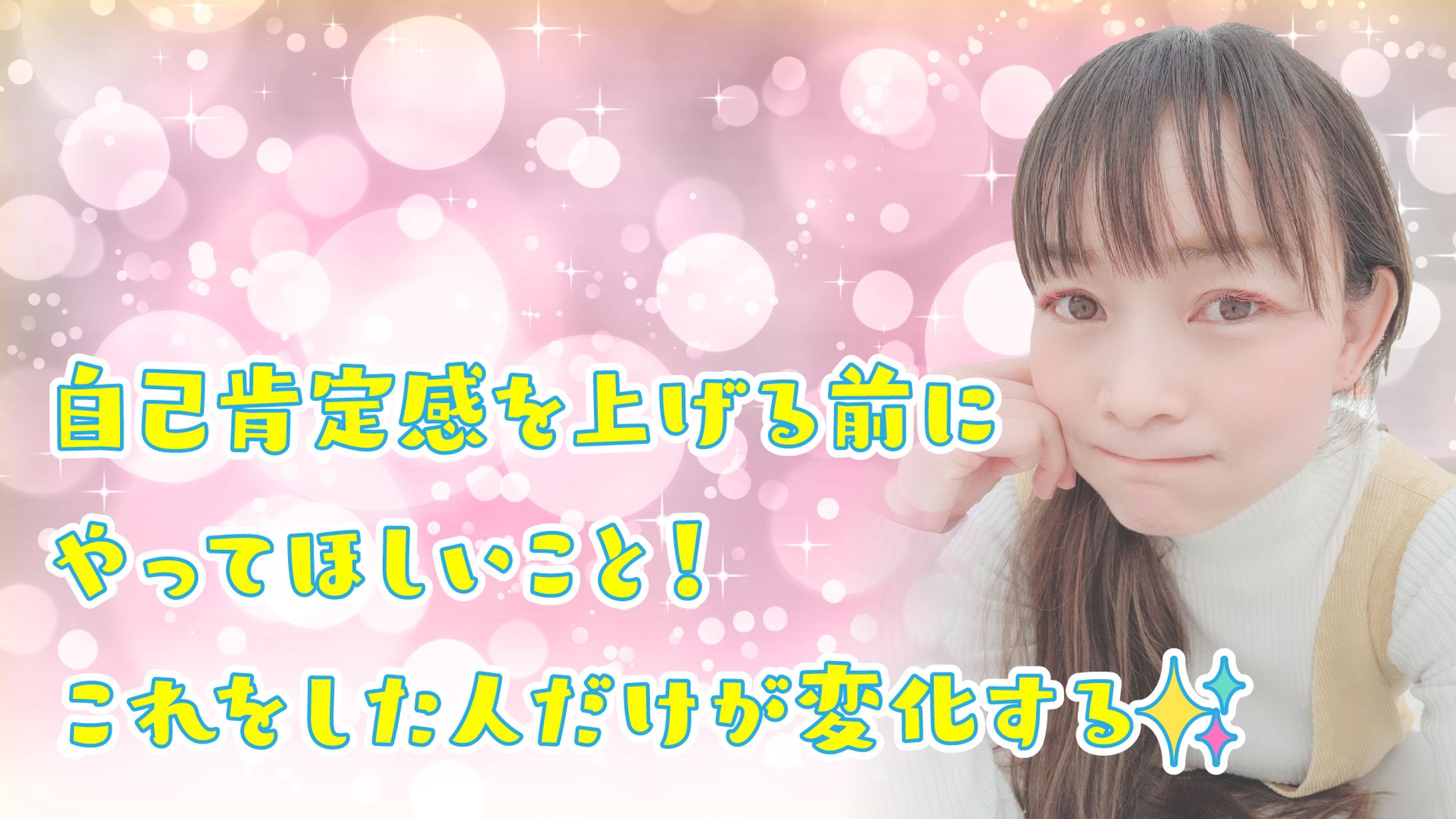 サムネイルサンプル-1