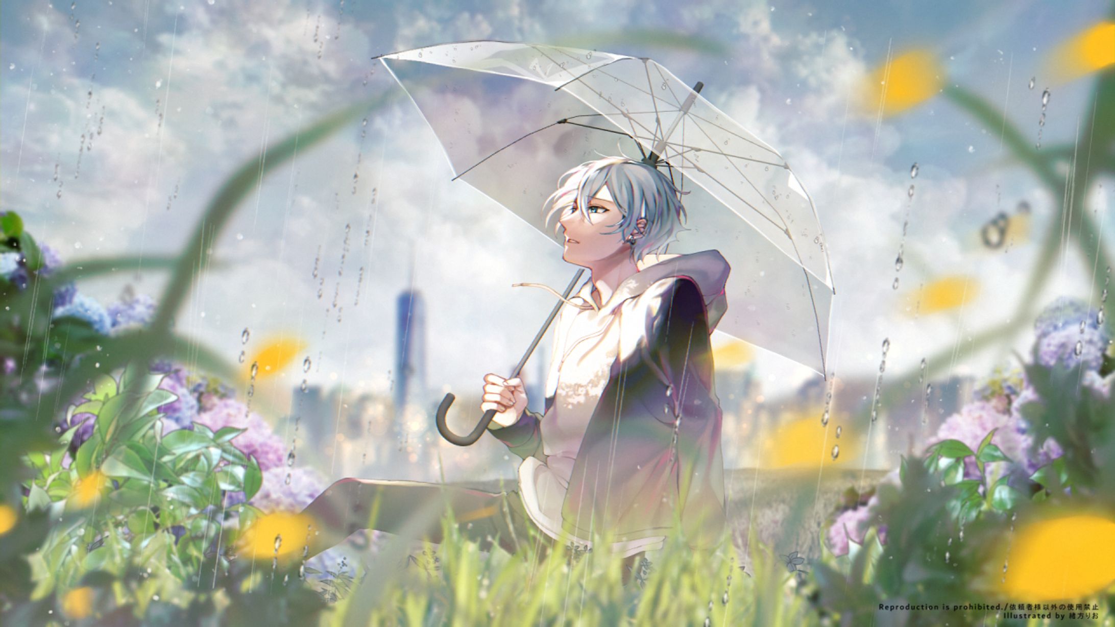Shiroi様　歌ってみた　『rain stops, good-bye』-1