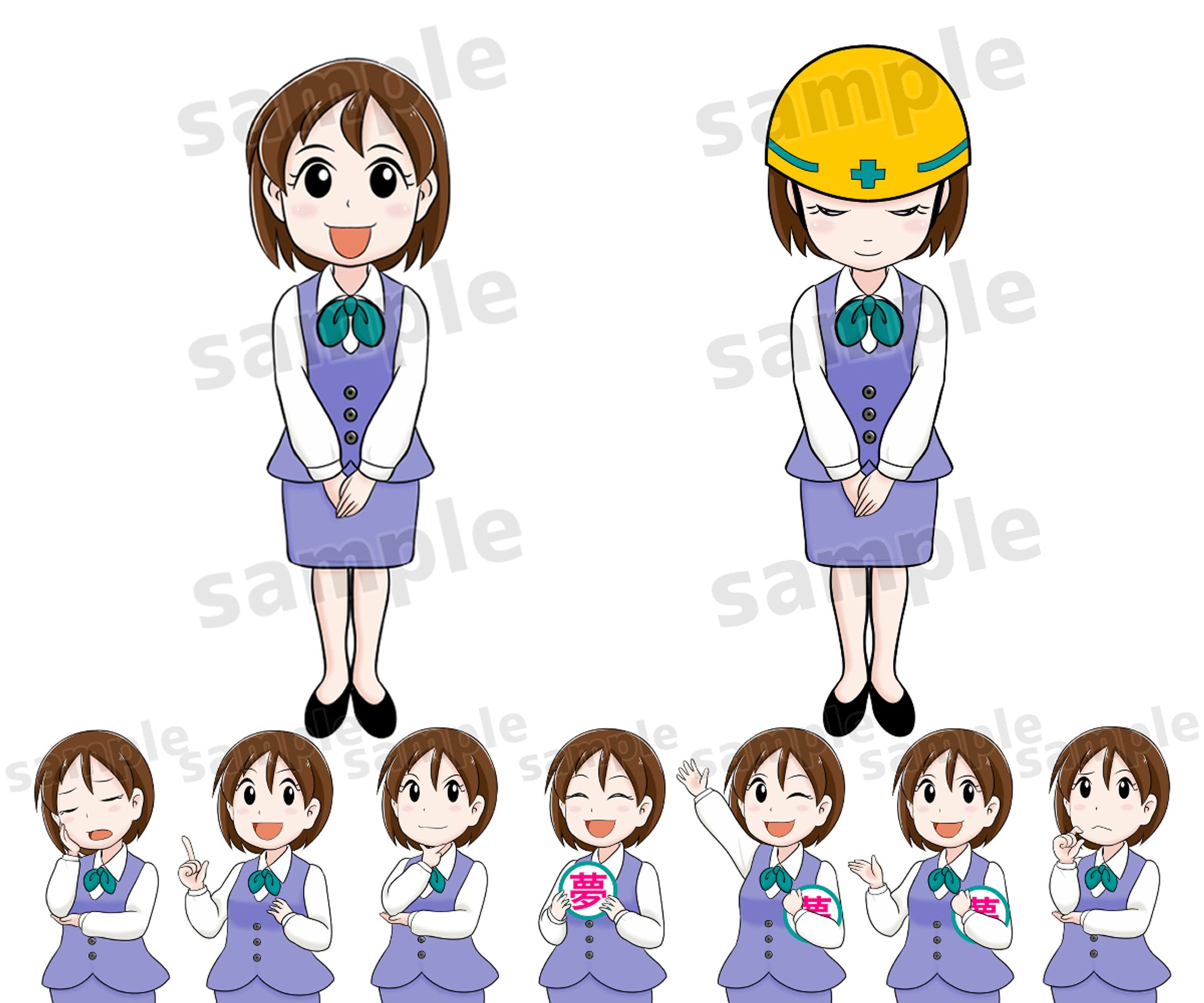 企業様依頼のイラスト①-1