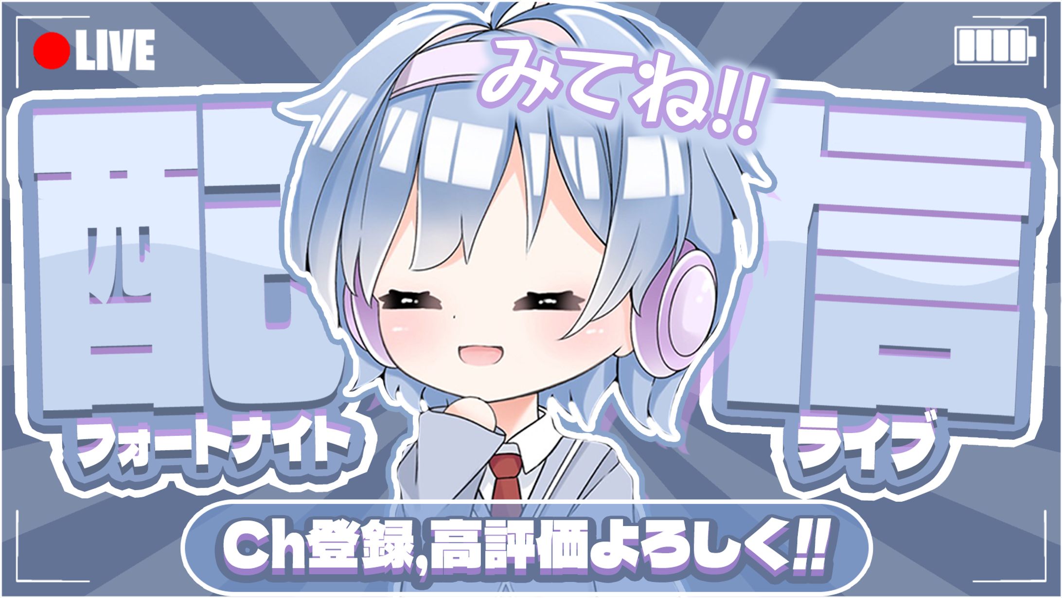 チームメンバー宛 配信サムネ┃サムネイル-1