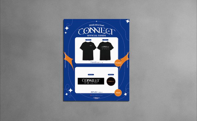 【POPデザイン】CONNECT OFFICIAL GOODS