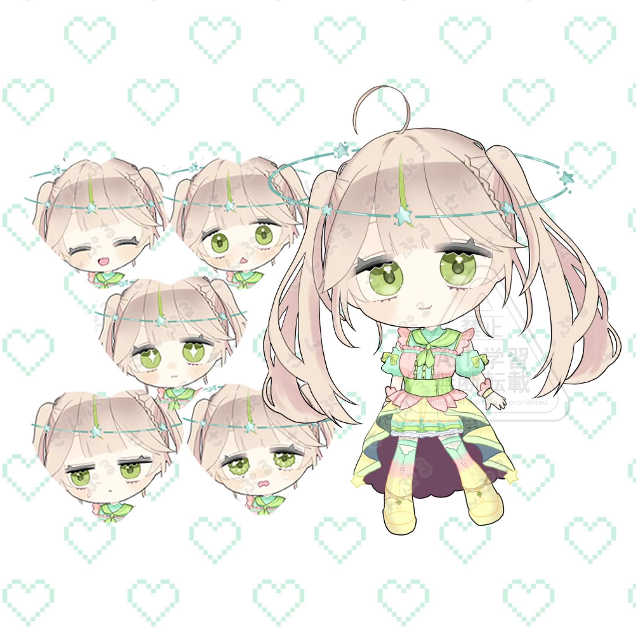 SDイラスト/煌希アル様-1