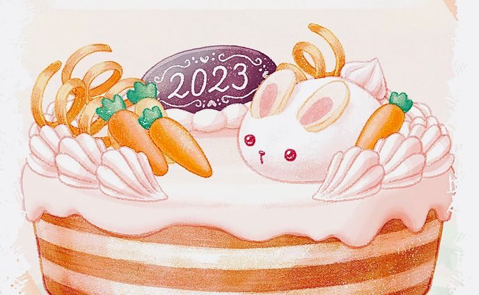 2023年賀イラスト