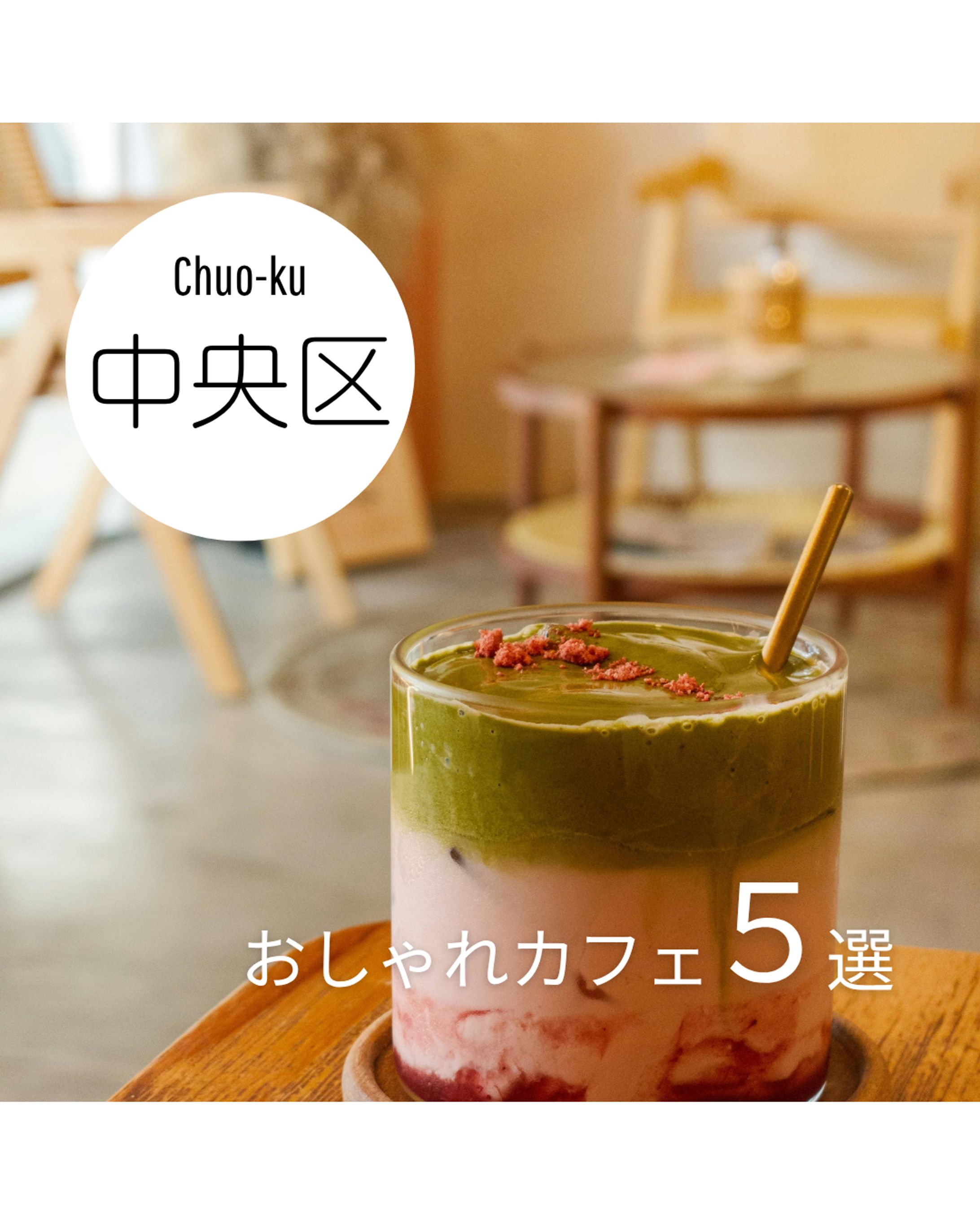 Instagram投稿用画像（サンプル）-1
