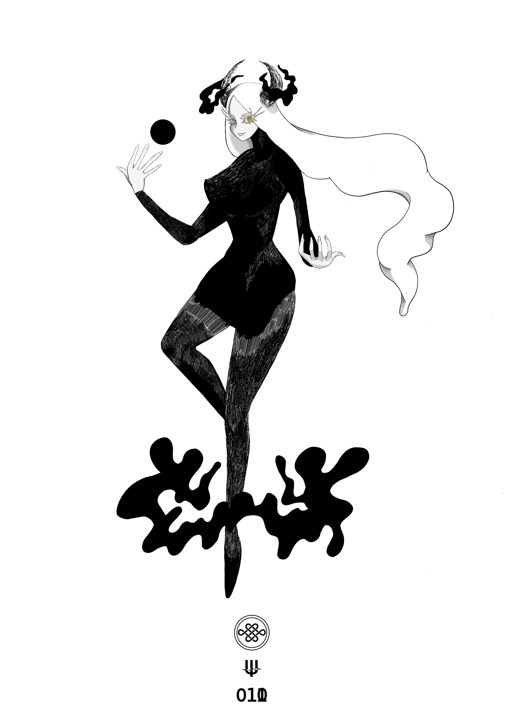 Illust/イラスト-1