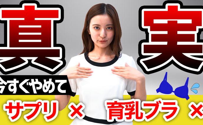サムネイル、河村勇輝