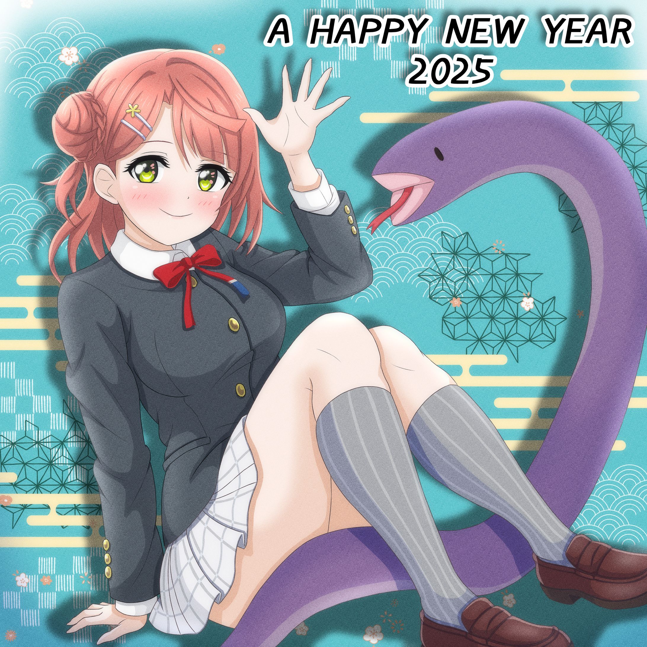 上原歩夢（サスケ）