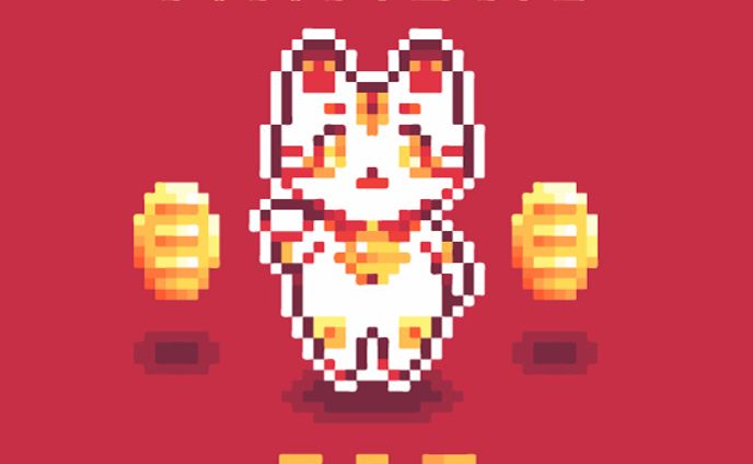 招き猫-ドット絵