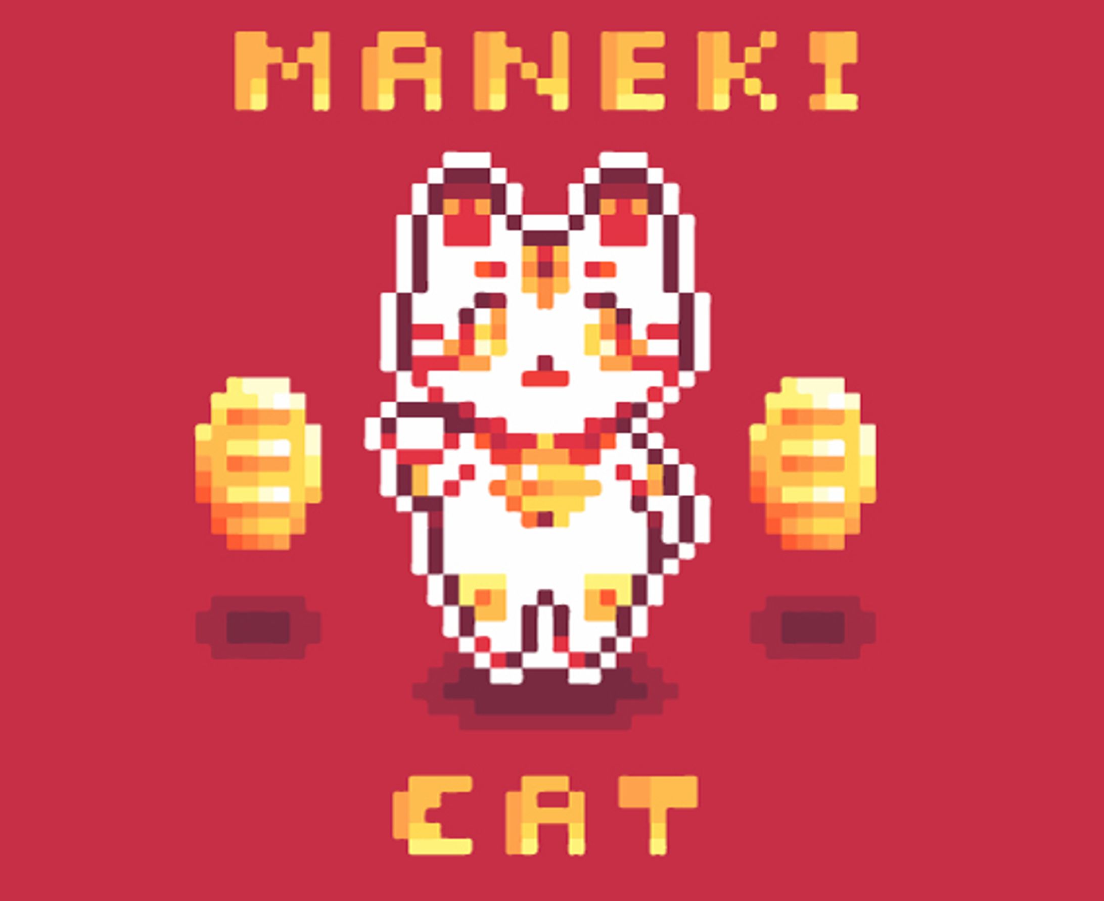 招き猫-ドット絵-1
