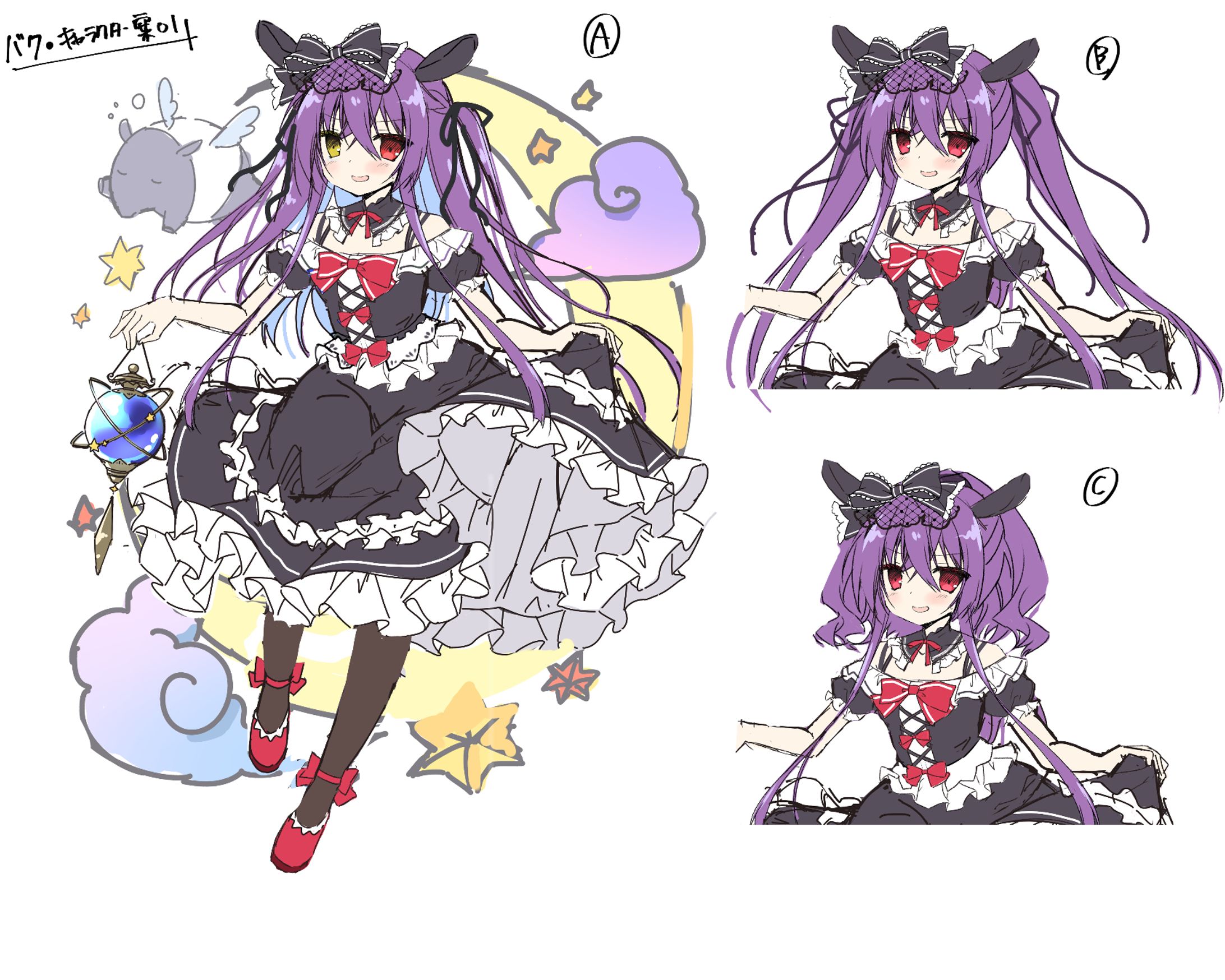 まほろば妖女奇譚／獏キャラクターデザイン-1