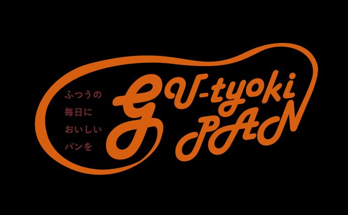 アプリ、モノクロロゴデザイン