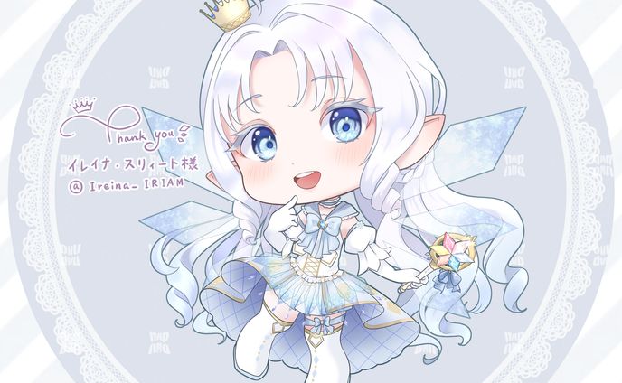 SD