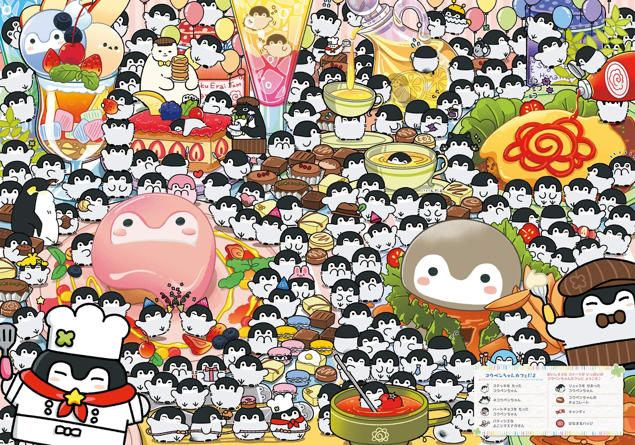 コウちゃん コウペンちゃん ミニポーチ きいろ