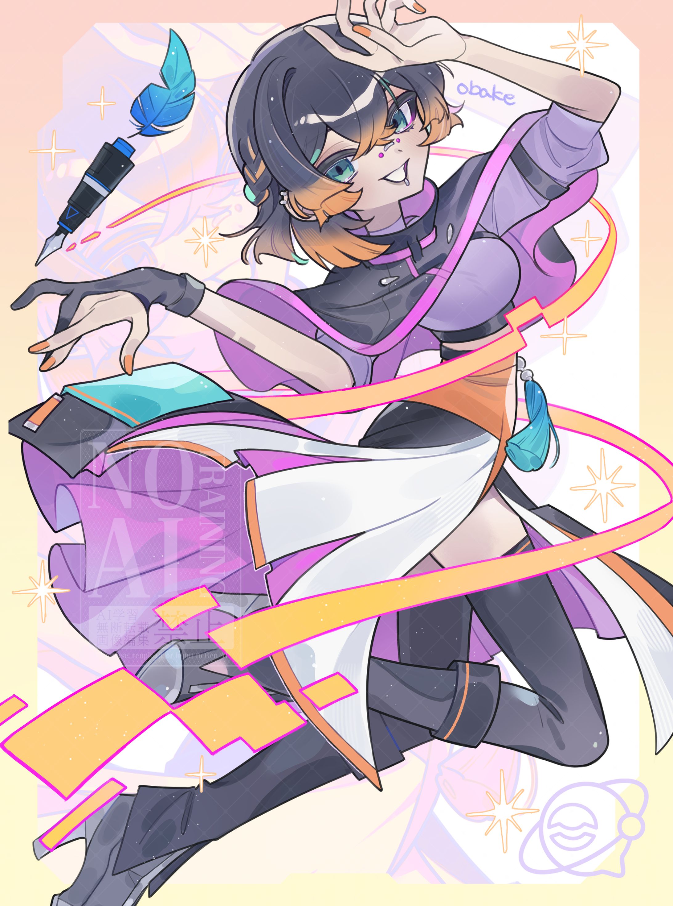 【イラスト】コミッション28-1