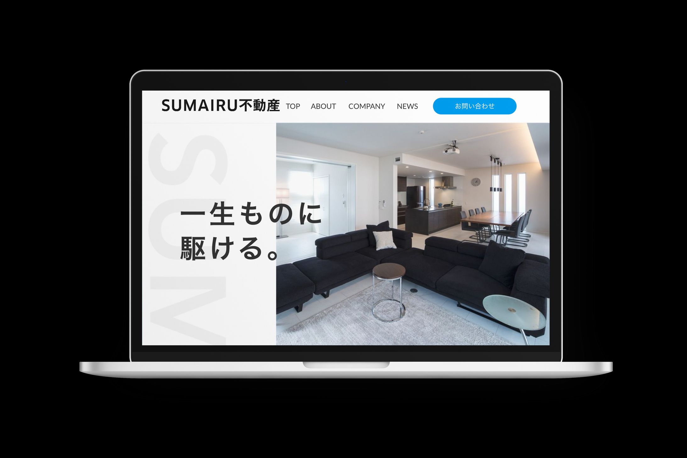 WEB-1