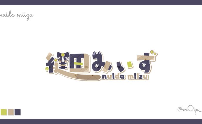 縫田みぃず様￤ロゴ