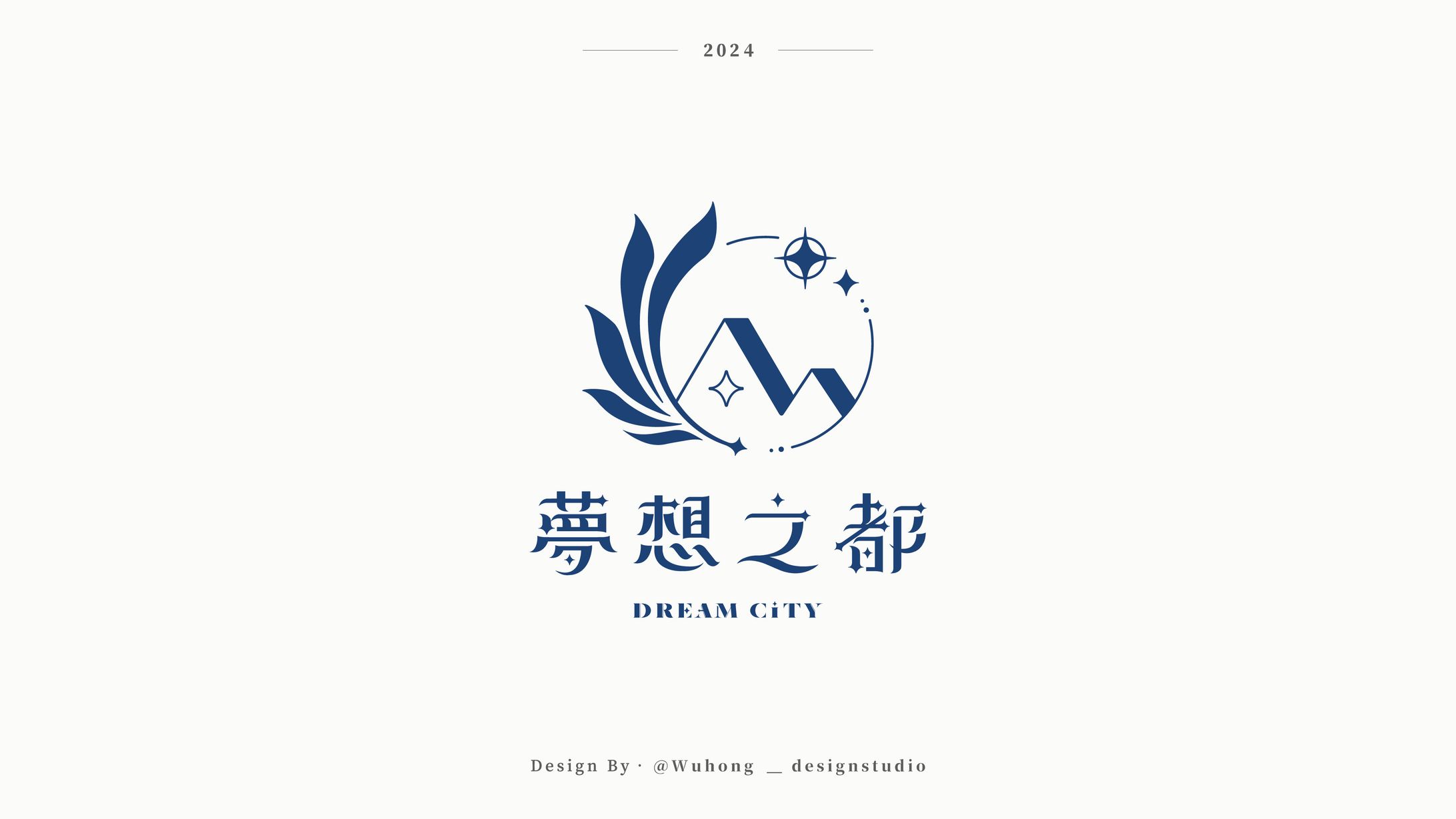 Logo｜夢想之都工作室‧Dream City-1