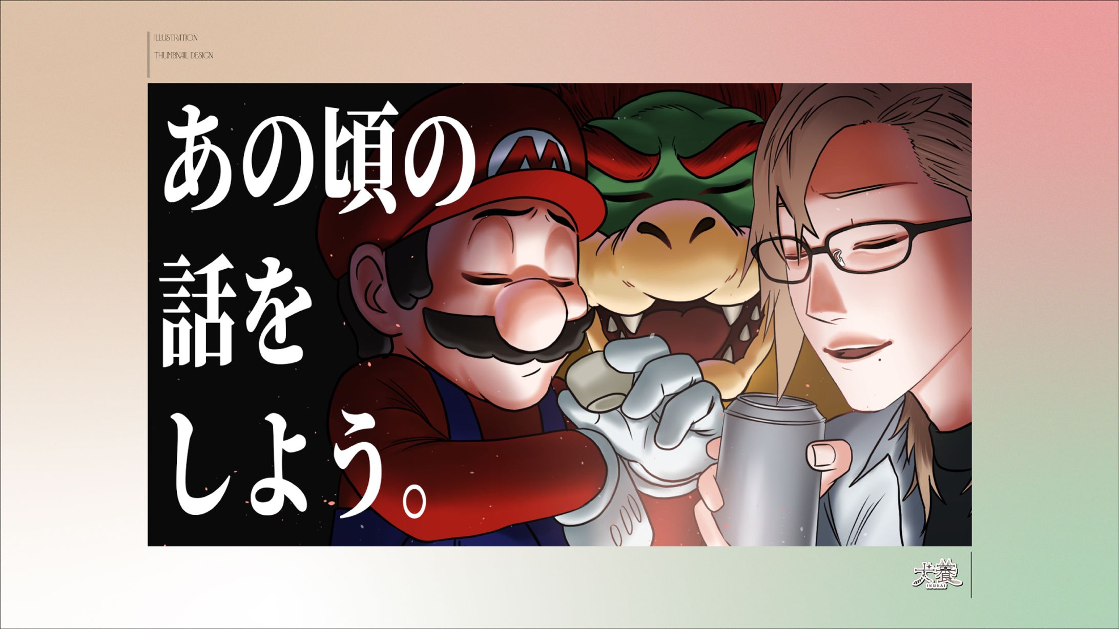 ILLUSTRATION / THUMBNAIL DESIGN-1