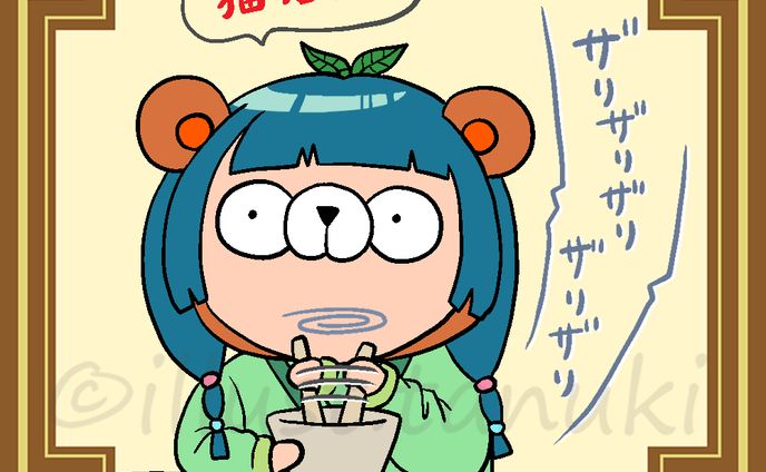 1.猫猫のコスプレ