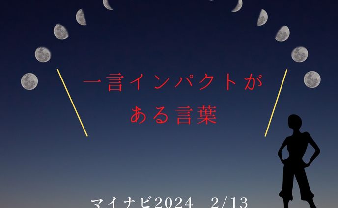 AA80F6AE C694 4F9E 9EF5 A9A9FC9473E1