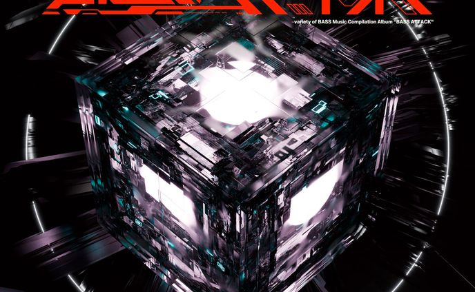 楽曲制作 | BASS ATTACK – wavforme