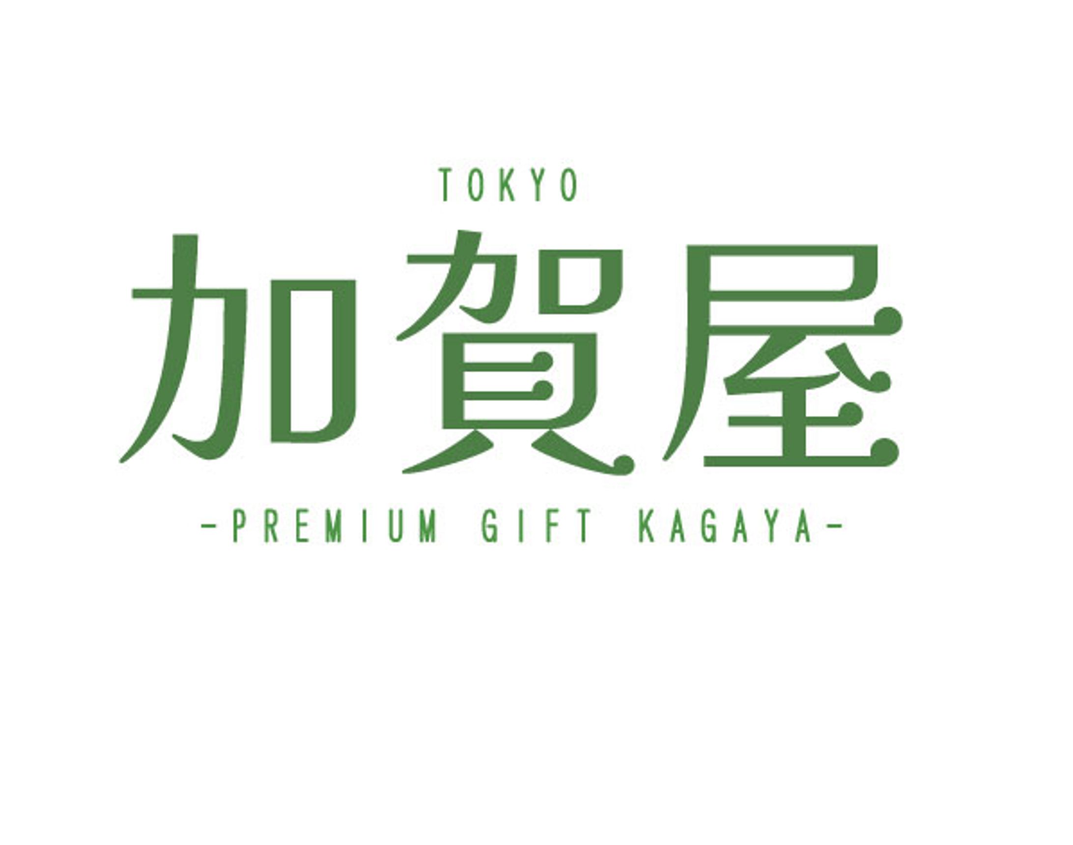 フルーツ店【ロゴ】-1