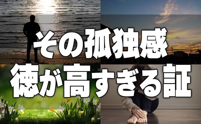 gifアニメ、youtubeサムネ