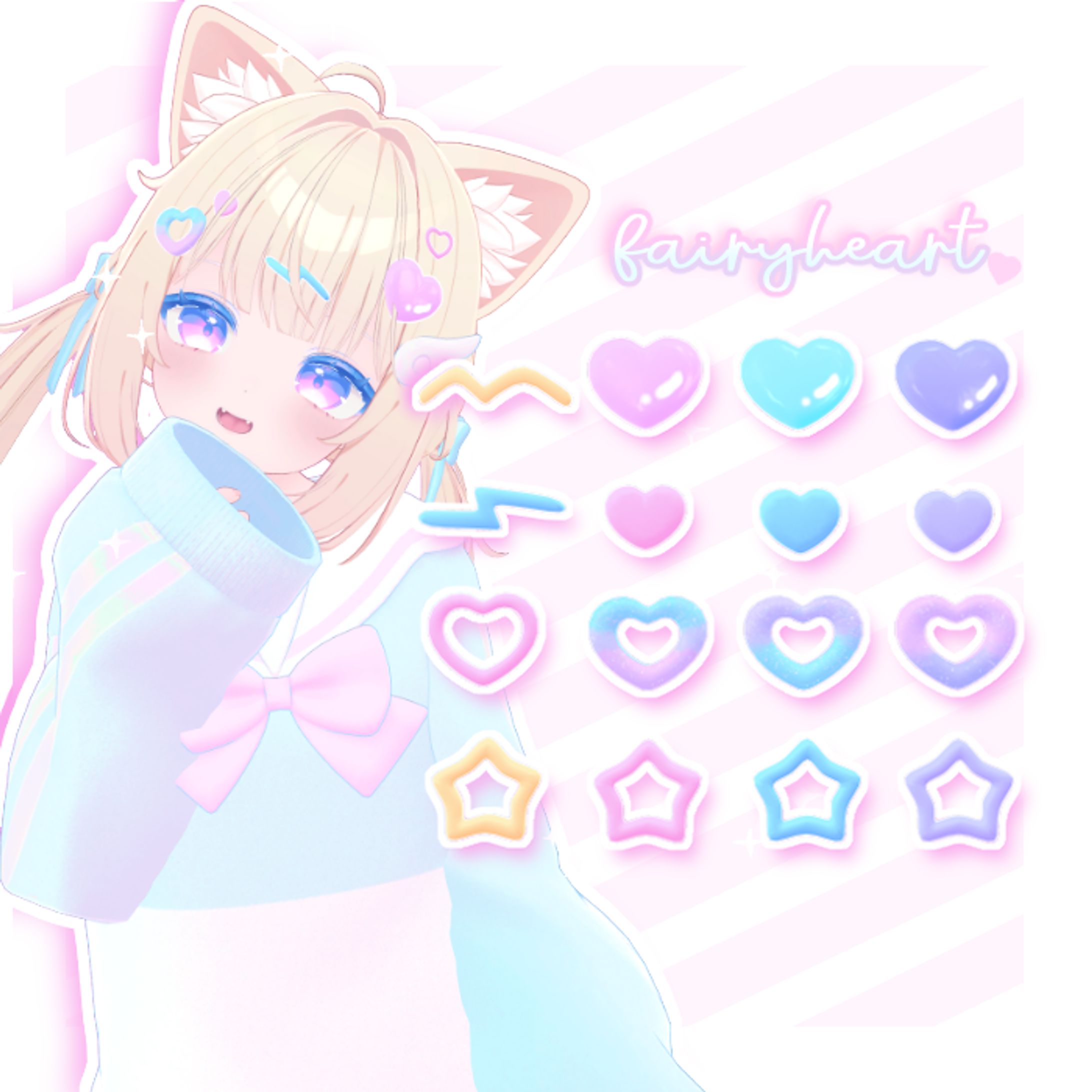 フェアリーハート-1