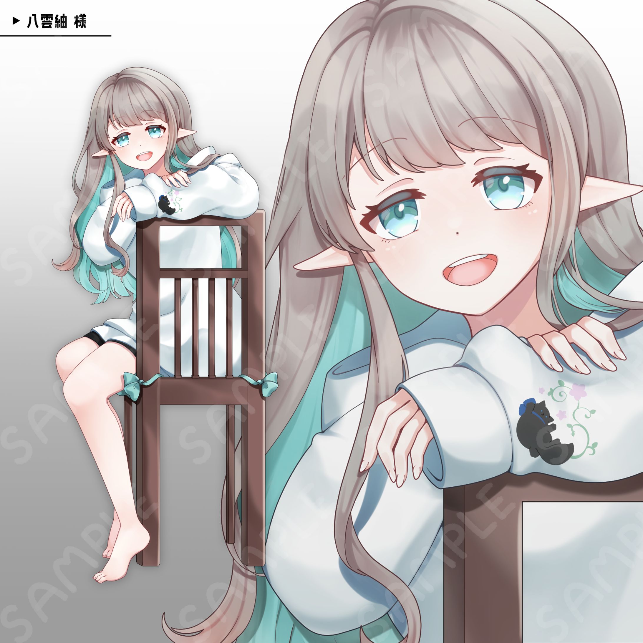 立ち絵イラスト（IRIAM）2024-1