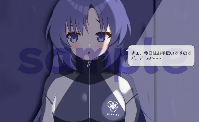 M78様　ブルアカユウカトリニティ体操服差分多数