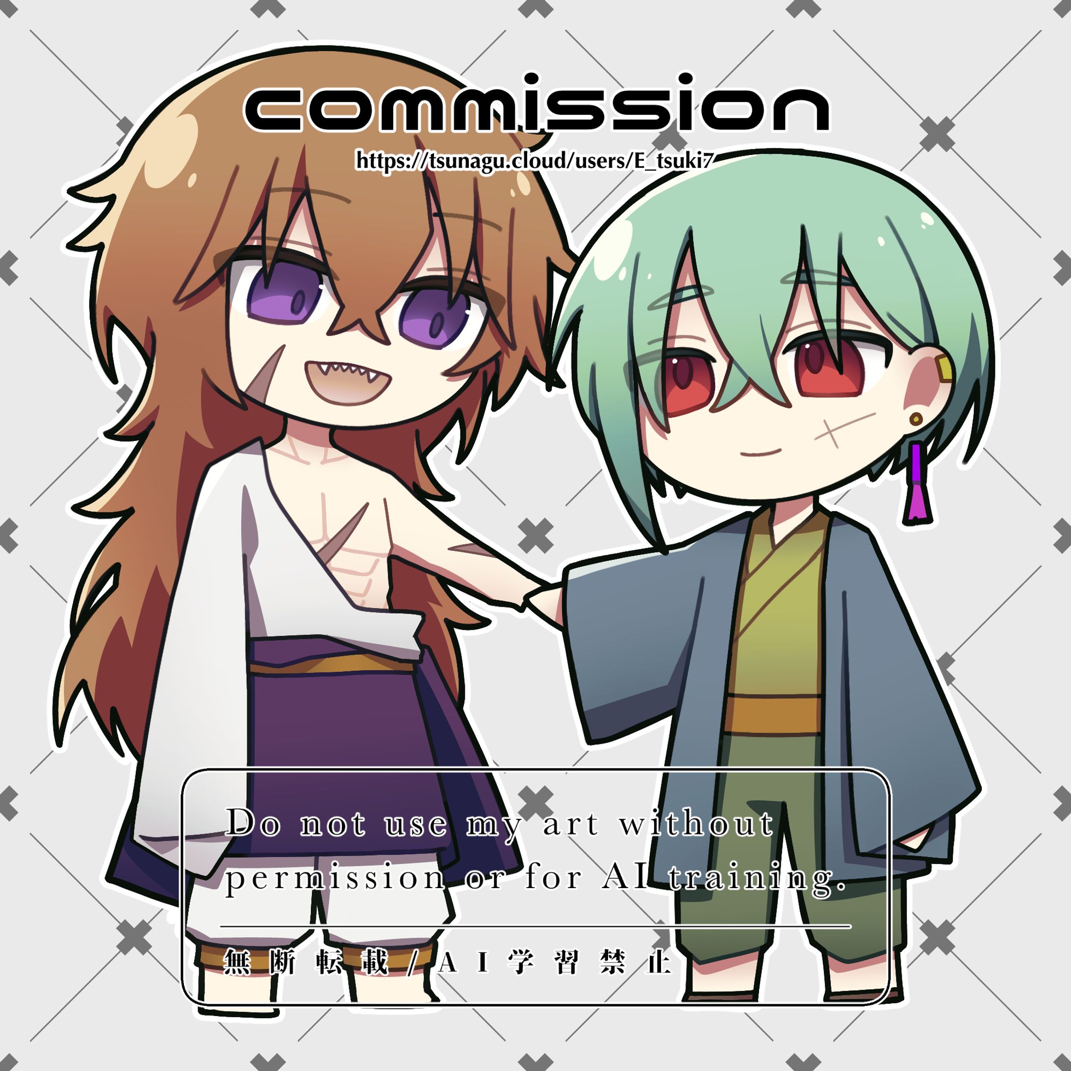 【ご依頼 - つなぐ】SDイラスト-1