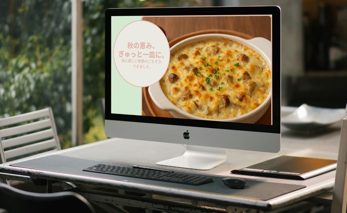 オーガニックカフェ　FV