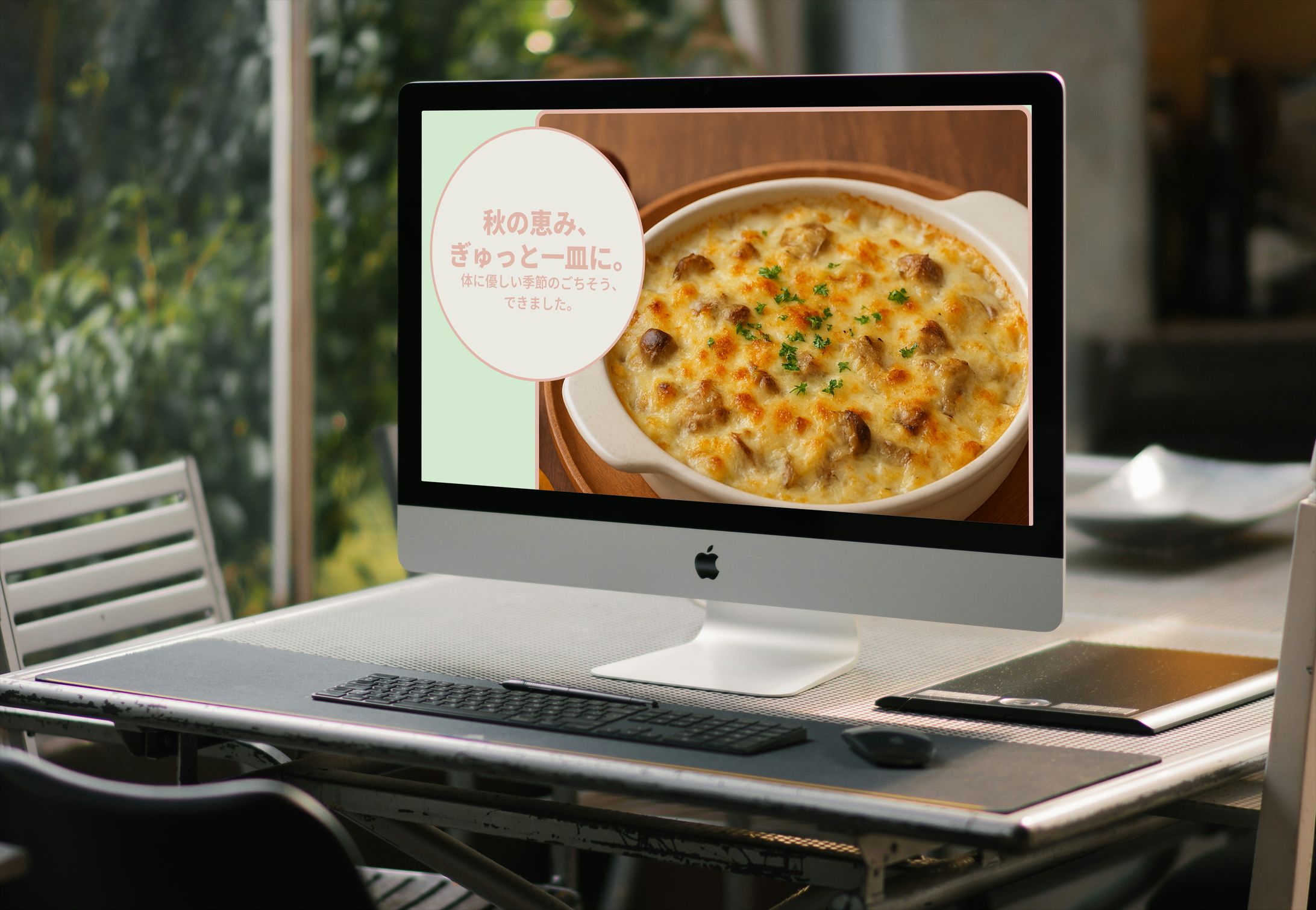 オーガニックカフェ　FV-1