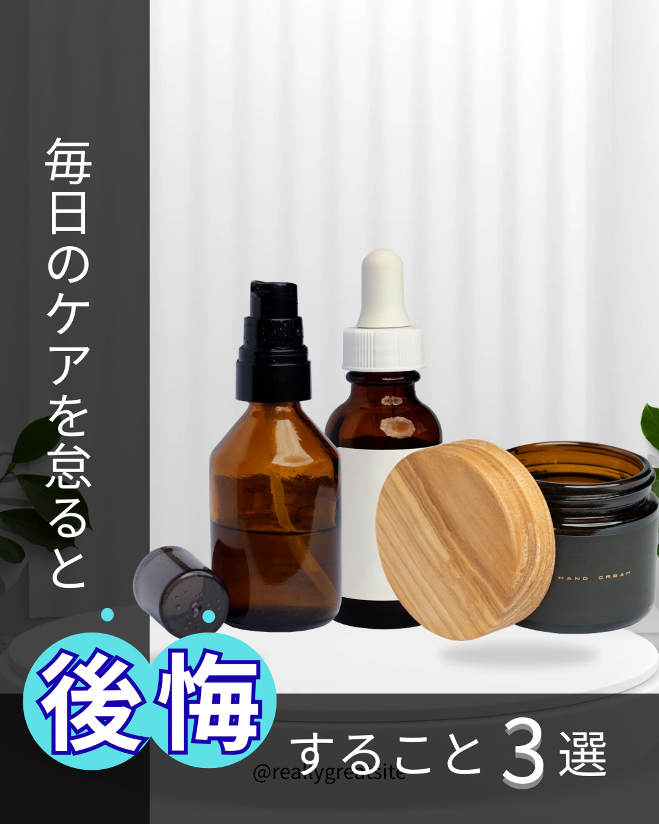 Instagramフィード投稿（練習用）-1