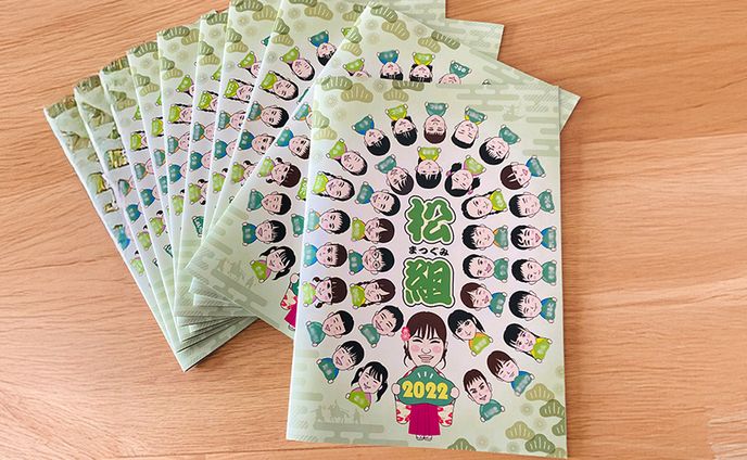 冊子｜卒園アルバム