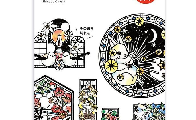 2018年、ステンドグラス